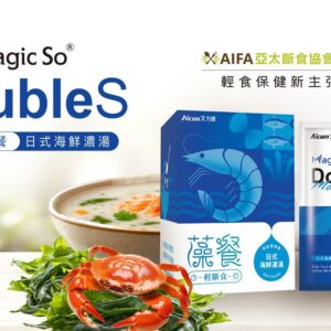 藻餐科技營養包